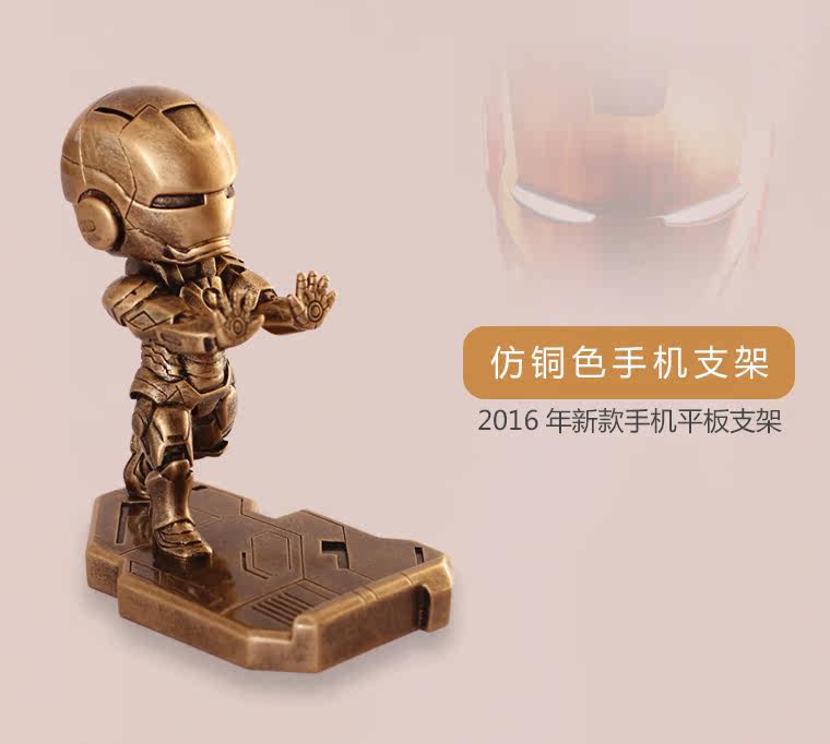 Support téléphone portable - Ref 1356555 Image 8