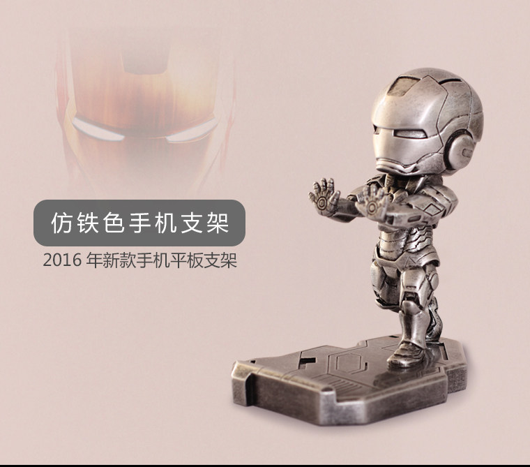 Support téléphone portable - Ref 1356555 Image 7