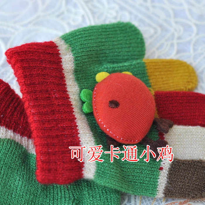 Gants pour enfants en acrylique - Ref 2146904 Image 16