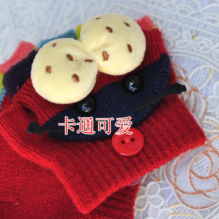 Gants pour enfants en acrylique - Ref 2146902 Image 14