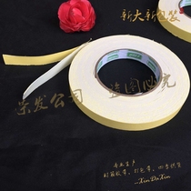 Sponge tape 1 5 Sponge glue eva foam double-sided New Foam tape 15*10m * 1MM Rongfa