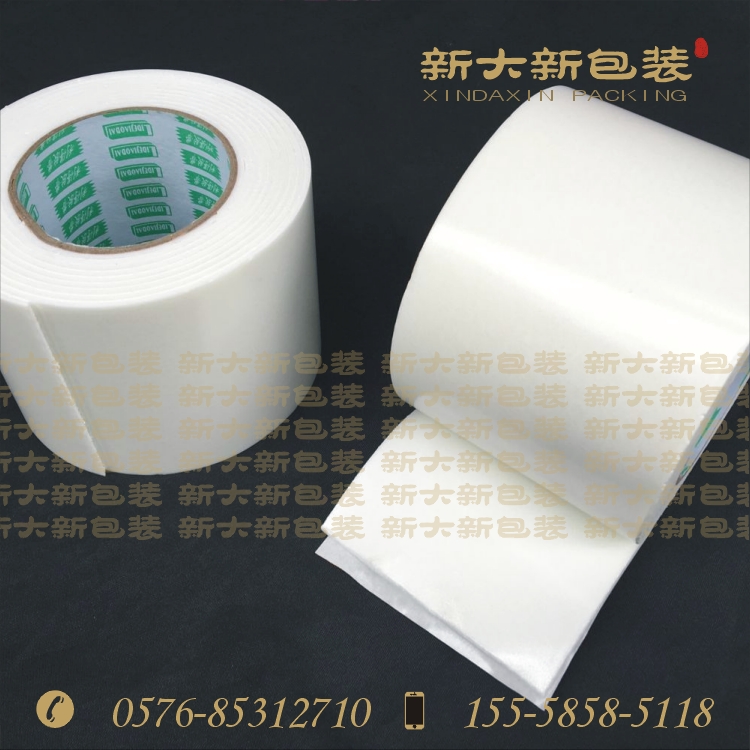 Băng keo hai mặt 10CM Băng keo hai mặt xốp 100mm Băng keo hai mặt mạnh mẽ có độ nhớt cao Băng keo hai mặt 2.5MM - Băng keo băng dính chịu nhiệt 3m