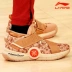 Li Ning city 7 giày nam 2019 mùa hè mới giày bóng rổ thấp Velcro hấp thụ sốc mang giày South Coast - Giày bóng rổ giày the thao nam hàng hiệu Giày bóng rổ