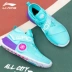 Li Ning city 7 giày nam 2019 mùa hè mới giày bóng rổ thấp Velcro hấp thụ sốc mang giày South Coast - Giày bóng rổ giày the thao nam hàng hiệu Giày bóng rổ