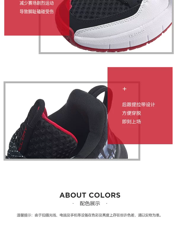 Giày bóng rổ Li Ning Wade 7 giày nam 2019 mùa thu thấp giúp Đẹp trai 11 tốc độ 7 giày bóng rổ hấp thụ sốc - Giày bóng rổ giày sneaker nam đẹp