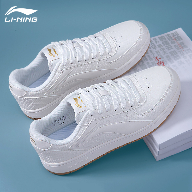 Li Ning Little White Shoes Men's Shoes 2022 Summer Official Couple Casual Shoes Men's Slide Board Shoes Light Sneaker Men