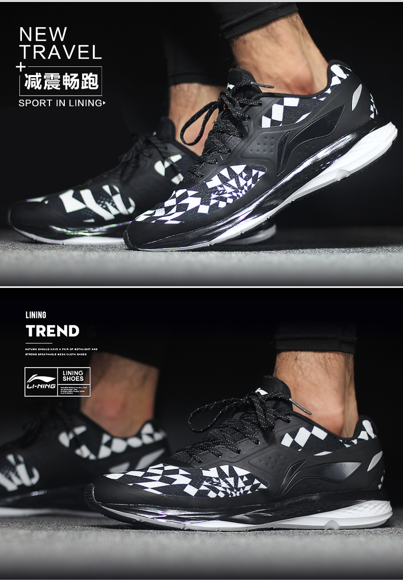Giày chạy bộ nam Li Ning 2019 mẫu giày mùa xuân thế hệ thứ hai giày thể thao