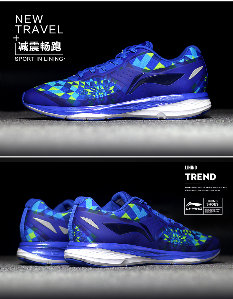 Giày chạy bộ nam Li Ning 2019 mẫu giày mùa xuân thế hệ thứ hai giày thể thao