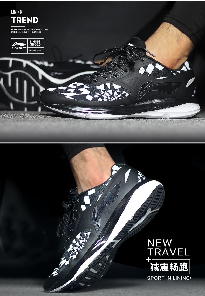 Giày chạy bộ nam Li Ning 2019 mẫu giày mùa xuân thế hệ thứ hai giày thể thao