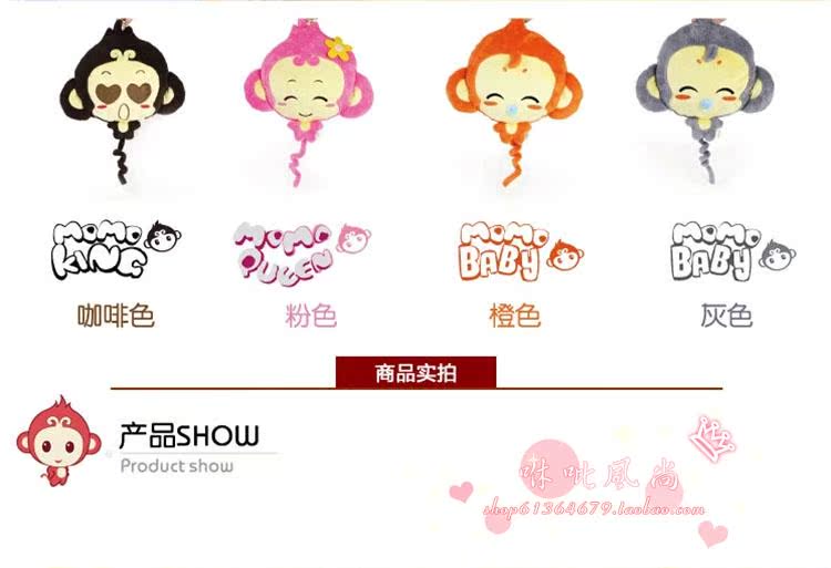 Réchauffeur USB pour les mains - Ref 419570 Image 8