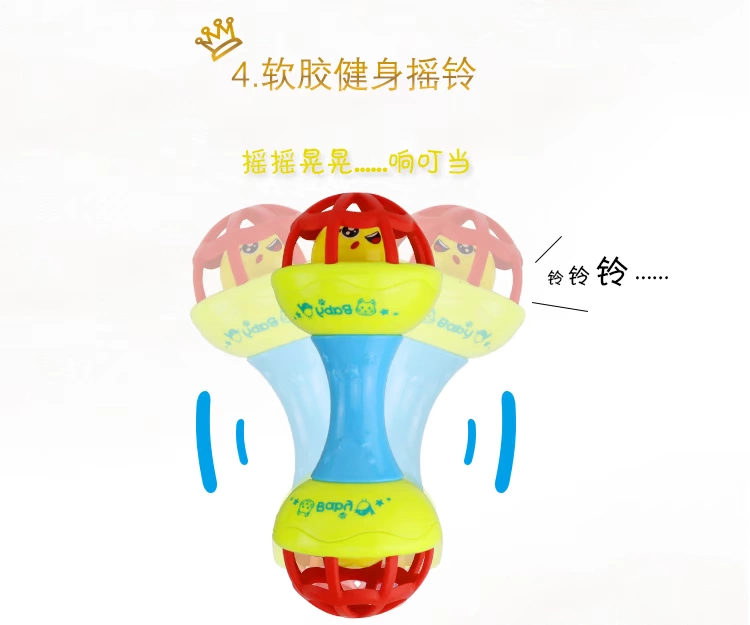 Đồ chơi cho bé hộp quà tặng âm nhạc sơ sinh giỏ quà tặng nam và nữ bé quà trăng tròn quà tặng trăm ngày tuổi