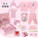 Hellokitty sơ sinh cao cấp hộp quà tặng sáng tạo mùa thu đông nữ quần áo trẻ em cung cấp gói quà trăng tròn cho bé quà sơ sinh cho bé gái