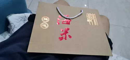 Бесплатная доставка Hai Mi Dabea Abalone Пластиковая коробка морепродуктов