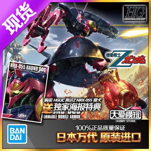 モデルガン、模型 O1CN017B4Y241vAVUjJ4fk3_!!