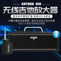 BOSS electric guitar speaker KTN-AIR Bluetooth APP wireless transmitter charging KATANA multi effects ROLAND