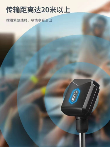 Беспроводная портативная зарядная комната для гитары Excellence Jw-06, беспроводной трансивер, инструментальная трансиверная система