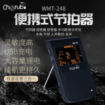 Metronome Piano Drum Guitar Ukulele Universal Newx WMT-248 Electronic Rhythm Beater