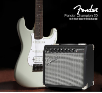 Fanta Fender Champion20W 40W electric guitar speaker with effects audio function