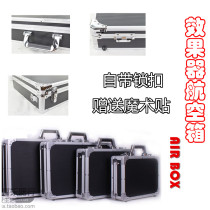 Single block effect box Integrated Synthetic effect box Flight box Large Medium Small mini