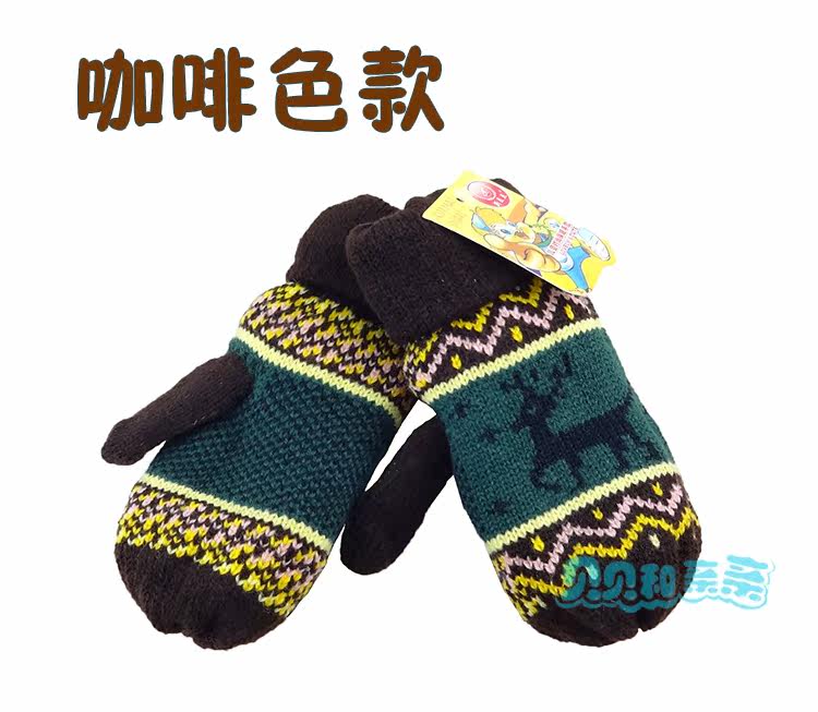 Gants pour enfants en de laine - Ref 2146343 Image 15