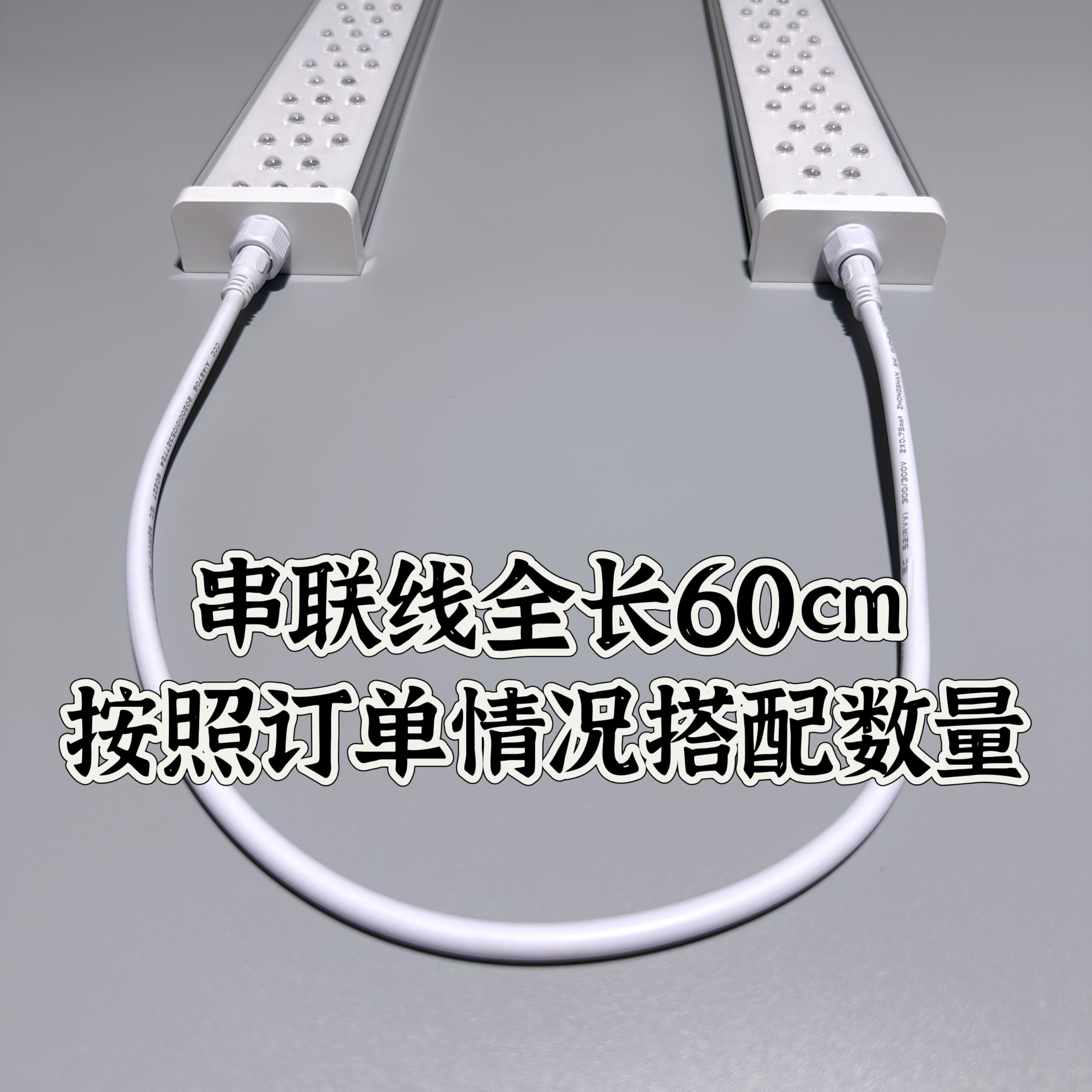 点亮绿意:LED植物补光灯的秘密