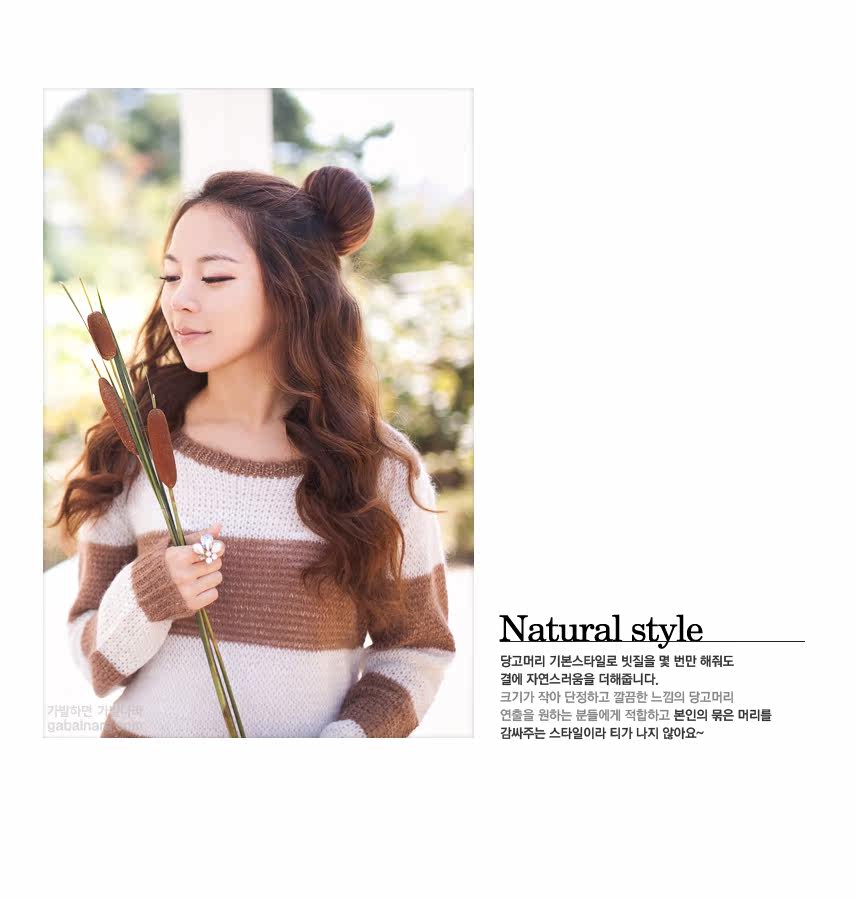 Extension cheveux - Chignon - Ref 248849 Image 7