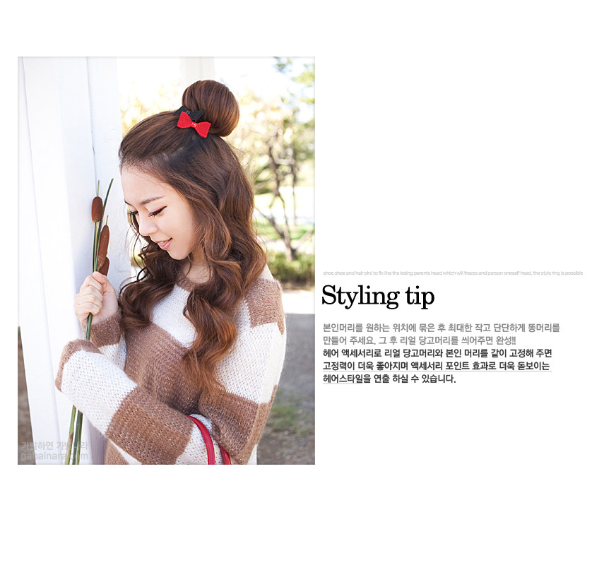 Extension cheveux - Chignon - Ref 248849 Image 6