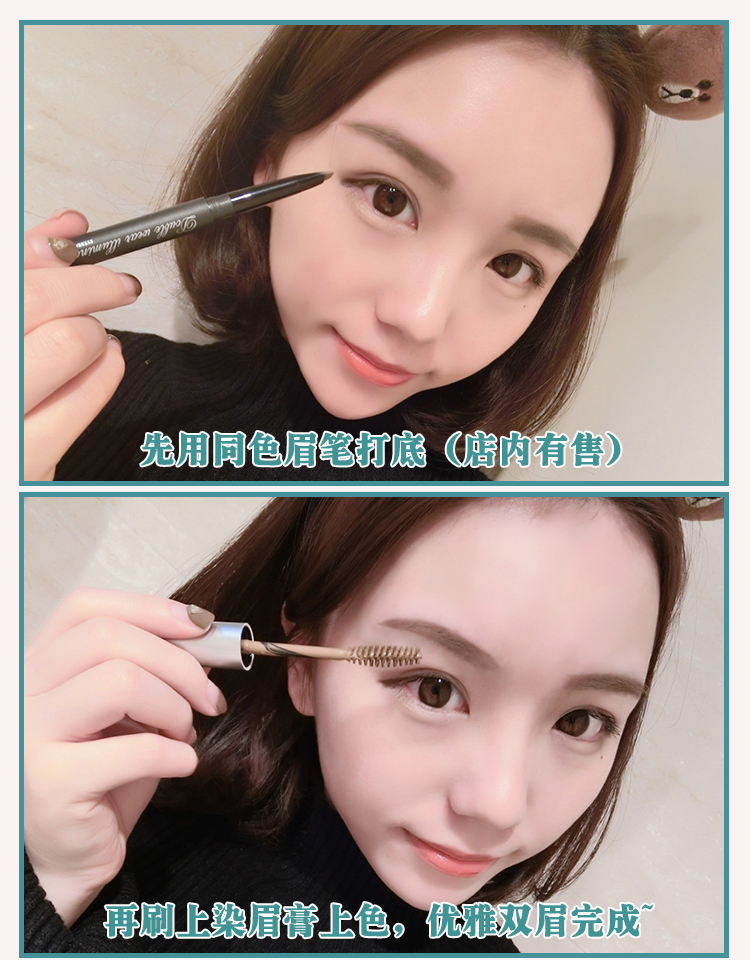 Lanjia nhuộm lông mày bút chì lông mày bút chì không thấm nước và mồ hôi kéo dài tự nhiên từ lông mày bán vĩnh viễn sinh viên chính hãng không lông mày Hàn Quốc - Bút chì lông mày / Bột / Stick chì kẻ mày black rouge
