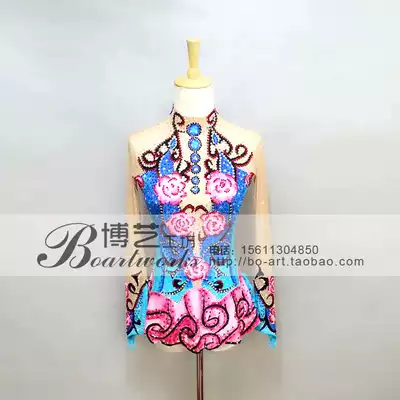 Boyi professional tailor-made art gymnastics clothes skating clothes dance clothing export quality G1128
