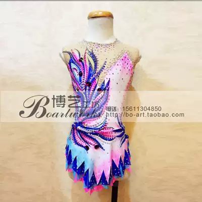 Boyi professional tailor-made rhythmic gymnastics clothing children's adult art gymnastics skirt tailor-made G1121