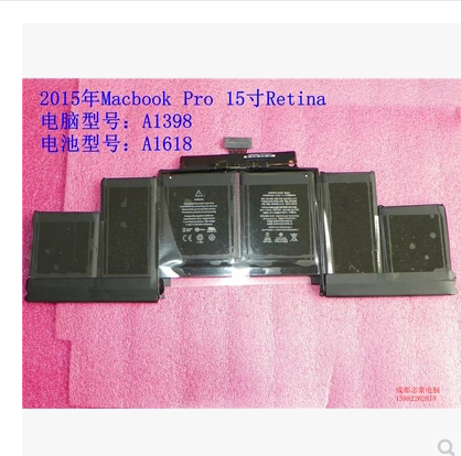 Original Apple MacBook A1398 Me293 Me294 A1618 Laptop Battery 15 Years Old Original Apple MacBook A1398 Me293 Me294 A1618 Laptop Battery 15 Years Old