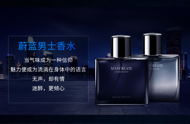 Nước hoa huyền thoại nước hoa nam BOSS hương thơm kéo dài, hương thơm nhẹ, thanh lịch, quyến rũ, người đàn ông thành đạt nước hoa hermes nữ