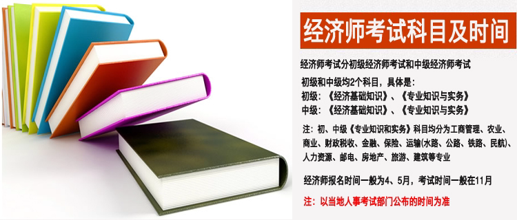 财政收入_工商税收 财政收入