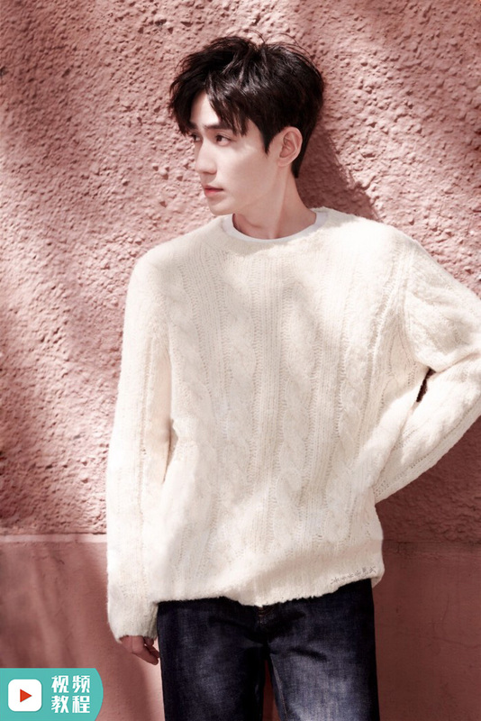 Merino Wool Yarn Men's Sweater Stick Stitch Knitting Handmade DIY Material Kit for Making, Gift for Boyfriend, Adult