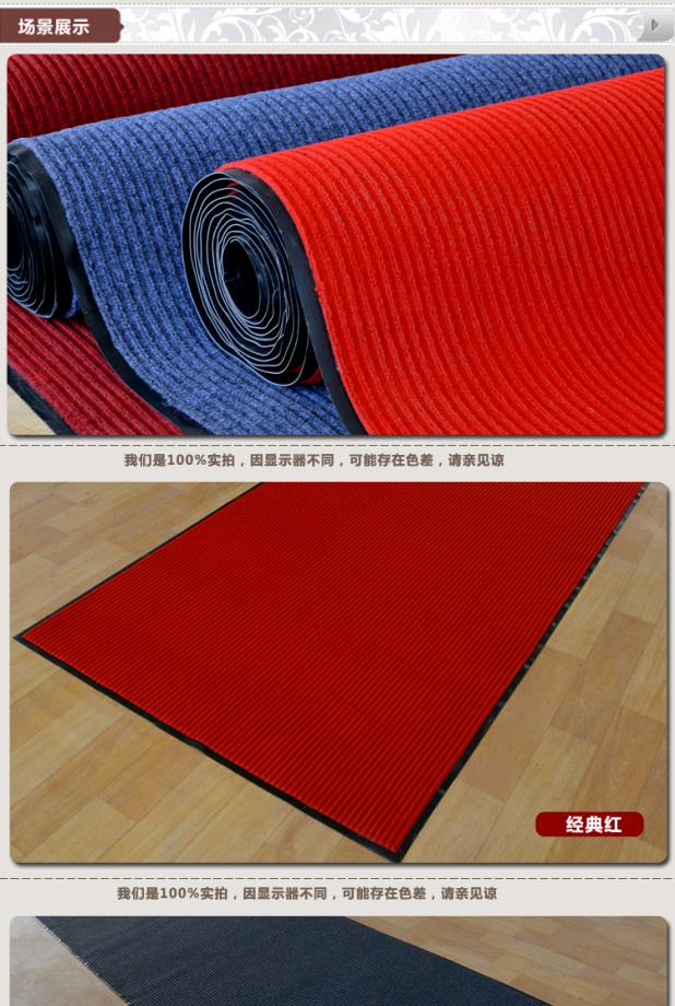 Có thể cắt PVC chống trượt tùy chỉnh thảm phòng ngủ thảm cửa nhà thảm miếng xốp lót sàn cho bé