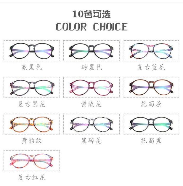 Gương phẳng mới của Hàn Quốc Kính khung lớn retro Gương khung xu hướng tròn Gói phim xanh 2163 kính mát nam