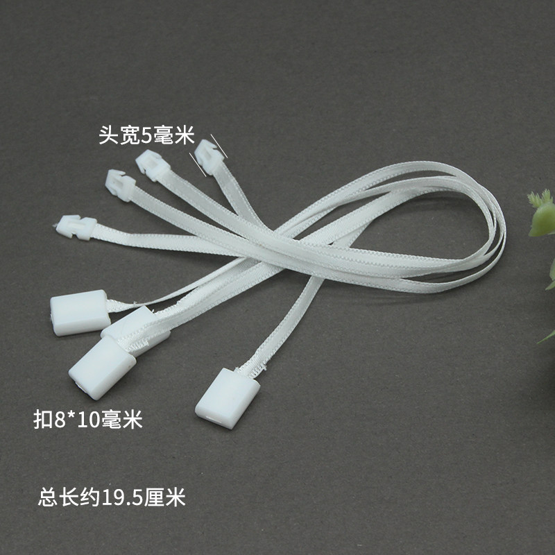 吊粒吊绳双插服装吊牌绳高品质双头吊牌绳子空白双扣吊牌挂绳蜡绳详情6