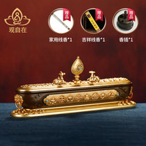  Pure copper incense burner Huibao Xianglin household Tibetan horizontal line incense burner decoration eight auspicious home office incense burner ornaments