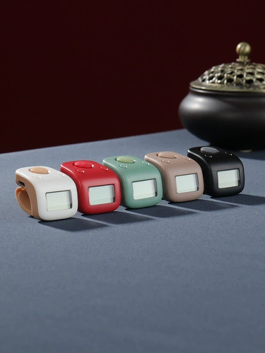 一心 Счеты для обучения математике с зарядкой, электронное кольцо, с LED дисплеем