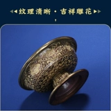 Кубок медного ухода Непал Ручная работа золота и резьба из меди для чашки домашнего настольного мастерства Большая труба