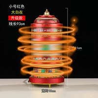 Маленький красный (модернизированная модель)