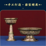 Кубок медного ухода Непал Ручная работа золота и резьба из меди для чашки домашнего настольного мастерства Большая труба