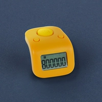 Желтое обновление ночных изданий+функция памяти