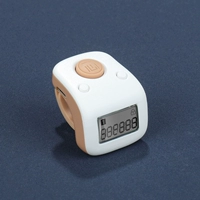 Белая обновления-световой версии+функция памяти