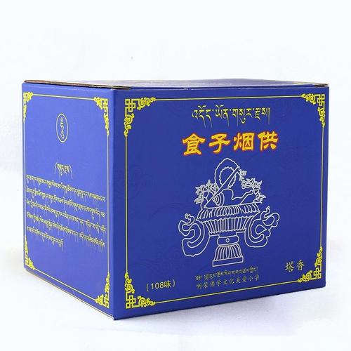 Табак для еды, ароматная башня 108 аромат аромат, ароматный ароматный ароматный ароматный ароматный ароматный