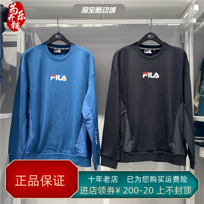 FILA Thương hiệu thời trang nam quần áo mùa đông mới giản dị áo len dệt kim áo len chui đầu T11M043210F - Thể thao lông cừu / jumper