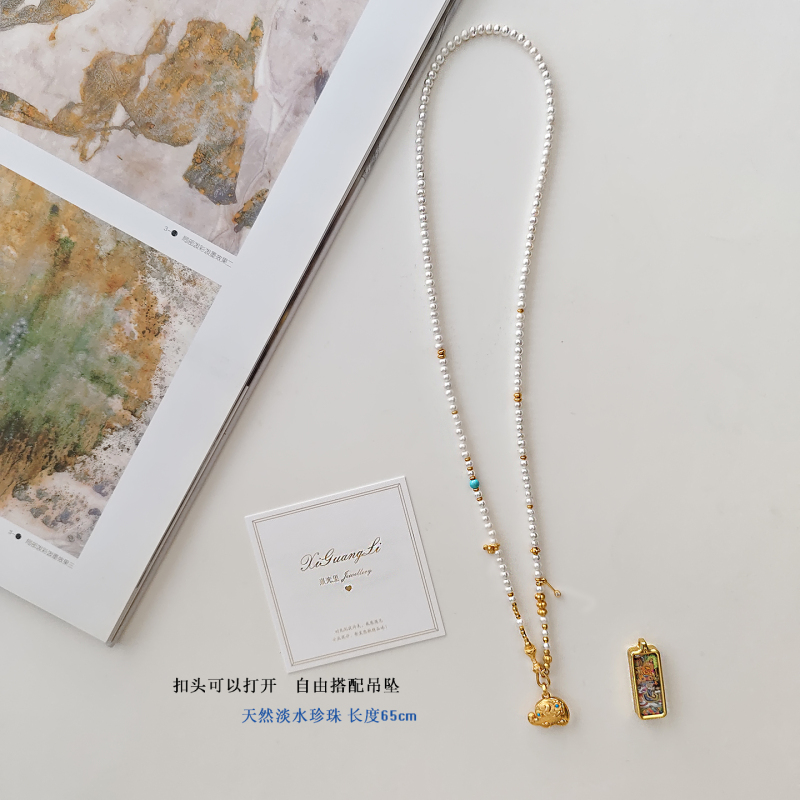 Natural Freshwater Pearl Sweater Chain, Turquoise Necklace, Thai Amulet Pendant with Rope, Multifunctional New Chinese Style Hanging Chain Natural Freshwater Pearl Sweater Chain, Turquoise Necklace, Thai Amulet Pendant with Rope, Multifunctional New Chinese Style Hanging Chain