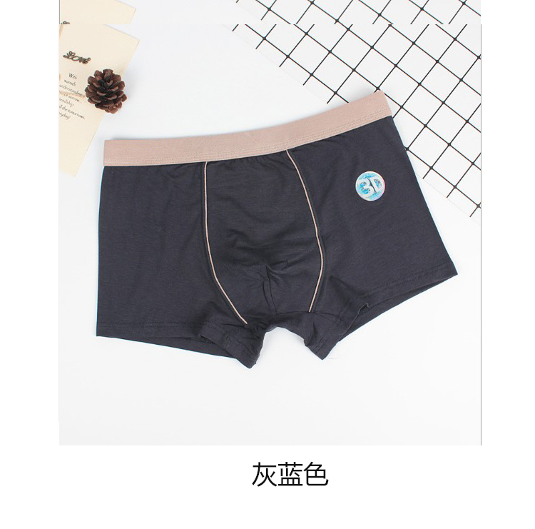 3 phiên bản Châu Âu của Châu Âu và Hoa Kỳ Quần thun nam mid-thun thun cotton cộng với phân bón boyshort thoáng khí XL quần lót nữ đẹp