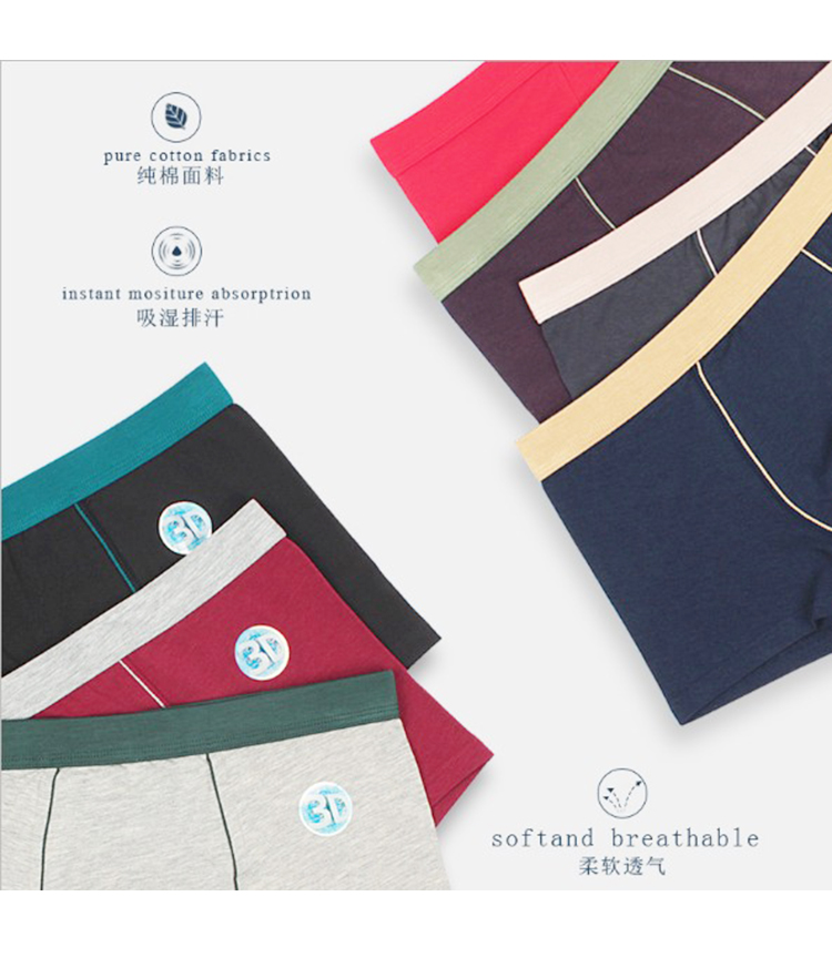 3 phiên bản Châu Âu của Châu Âu và Hoa Kỳ Quần thun nam mid-thun thun cotton cộng với phân bón boyshort thoáng khí XL quần lót nữ đẹp