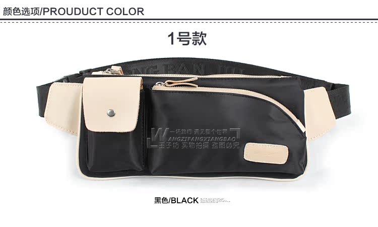 Sac homme - Ref 50917 Image 17